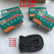 Huili City 700X19 23C road car dead flying bicycle various specifications butyl rubber baby car inner tube direct sales