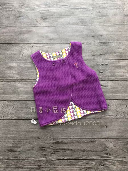 Gilet enfant - Ref 2068369 Image 9