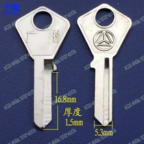 Key embryolarge Full one thousand Plate Key Small Rounded Corner Top Left Locksmith Special Product (Article 100)