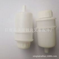 Forklift brake oil pot Brake master pump oil cup Brake oil storage tank is suitable for Heli Hangcha Longgong Liugong