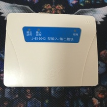  Yiai input and output module J-EI6043 single input single output module Bengbu Yiai old spot