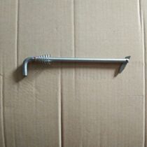 Sail Kai II 2 sprint 6 6 0 pip 6 5 4 horsepower Horseback Boat Hang machine Propeller Tilt Pin Original Fitting Accessories