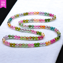 Beads 5 2mm 25 21G tourmaline bracelet color beautiful 26100