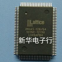 iM4A5-128 64-10YNC-12YNI brand new original price consultation