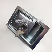 Excavator parts Sumitomo SH200 120 300 side door lock side cover lock hydraulic pump door lock side cover lock
