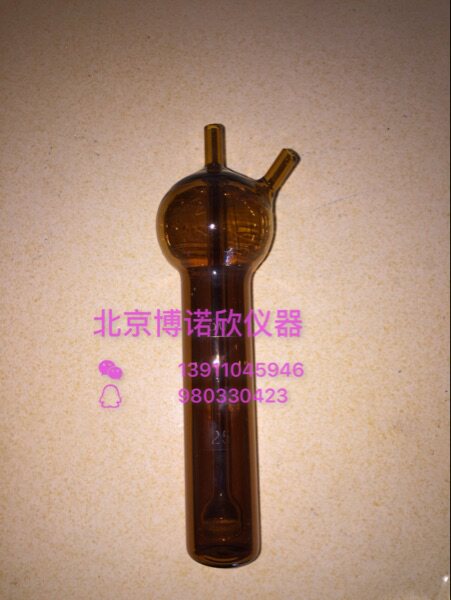 棕色氧化管 50ml二氧化硫吸收瓶 多孔玻板吸收瓶 氧化瓶 厂家直销