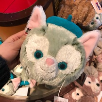 Japanese Tokyo Disney see Duffy Bear Shirley Mate Tony Cat Plush Satchel