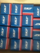 Original SKF imported bearings SI40ES SI35ES SIL40ES SIL35ES