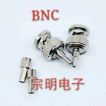 Factory price direct sales of copper 50-1 5BNC connector male inner needle 50 ohm bnc connector monitoring security equipment