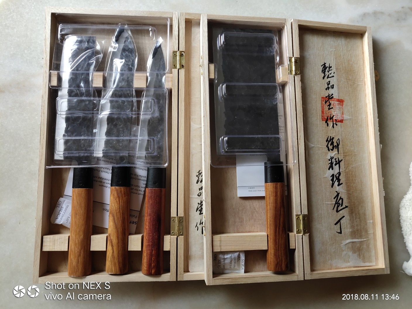 TOKIO 德国工艺 手工锻造厨房刀具4件套礼盒装  菜刀+日式庖丁+西式主厨刀+水果刀 淘宝优惠券折后￥179包邮（￥199-20）