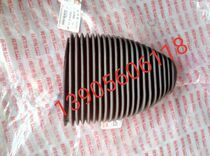 Suitable for Jianghuai heavy truck accessories bright sword heavy truck shift lever dust cover gear lever dust cover G1510