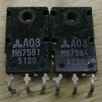 Original imported disassembled parts M67581 Automotive circuit special Mitsubishi high-power composite tube quality assurance