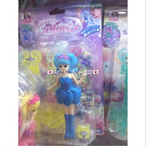 AOI Japan licca doll (fairy) special sale