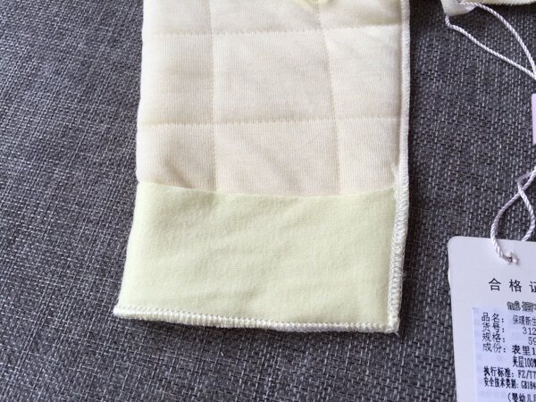 Coffret cadeau pour nouveau-né - Ref 1963585 Image 17