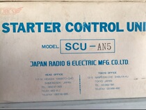 Module jrcs STARTER SCU-AN5 X94-2
