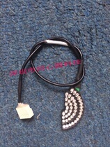 02-89728 xtreme Blue Light