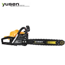Ussen High-power Oil Saw Boutique 5020 logging saw 20 inch guide chain saw excellent and cheap
