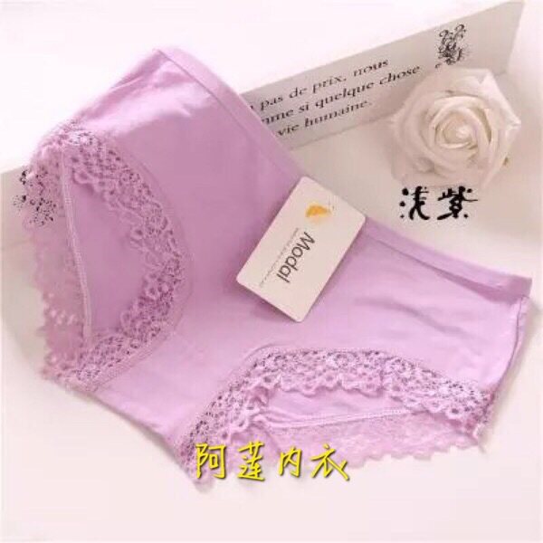 Slip jeunesse sexy en La fibre de bambou - Ref 648049 Image 16