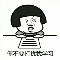  Make up the postage difference of 1 yuan