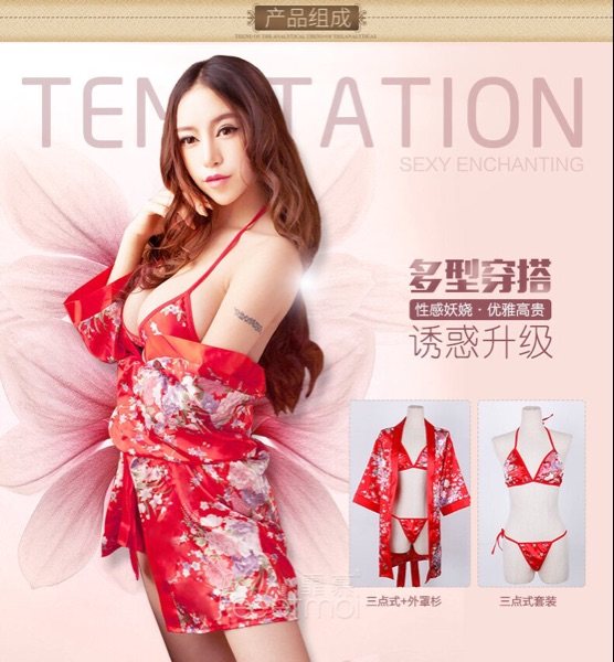 Peignoir - Ref 598185 Image 6