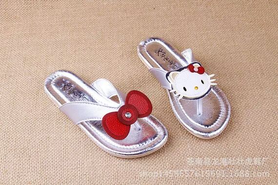 Chaussons enfants en cuir synthétique - Ref 1031684 Image 3
