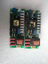 Suitable for Luxeon projector instrument D832MX high voltage board lighting board lighting device lamp power supply 230w