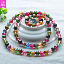 Weight 44 35g beads 7 3mm tourmaline bracelet color beautiful 14981