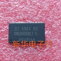 KM61164000BLT-7L KM6164000BLT Price consultation Professional matching