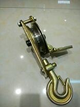 Electric lifting pulley movable pulley cable pulley Crane fixed pulley Hook pulley Hook pulley
