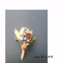 (Give bamboo wind)Forest dried fruit eternal life flower Wedding corsage Groom best man Bride bridesmaid original handmade