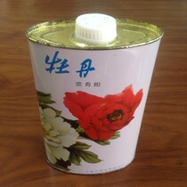 Old iron leather box collection 70-80 s peony brand talcum powder prickly heat powder box retro nostalgic old objects