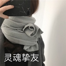  ins scarf womens winter soft waxy warm imitation cashmere black gray milk white scarf chic Korean version