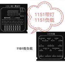 Desktop 1151 Lighted Tester 1151 Load