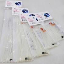 Daily department store self-locking nylon cable tie plastic tie strap strap environmental protection flame retardant cable multi-specification optional