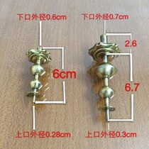 Suona gourd head Suona flute needle Suona flower core Suona core