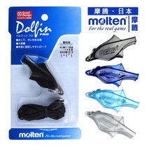 Moteng professional basketball referee whistle dolphin whistle