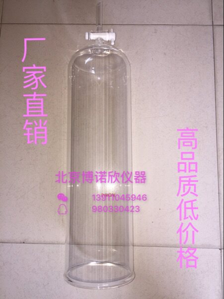 订制层析柱150mm*500mm 四氟砂芯分离柱过滤柱定做 层析柱