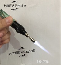 Transparent handle pen type soldering iron fire up to 1300 ℃ soldering iron easy to carry soldering iron without plugging pen