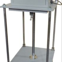 Factory direct DL-650 electric flattening machine paper books and magazines album recipes flattening machine