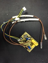Original Jiuyang electric stew pot purple clay pot DGW1601BS power board motherboard main control board circuit board circuit board