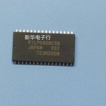 R1LP0408CSB-5SI professional provided with single