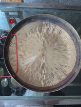  35 cm handmade Chengdu Sichuan gong drum big gong