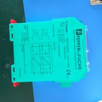 Safetec SDS-48 SES-36 Cargo Hold Smoke barrier E06 101 E06 102