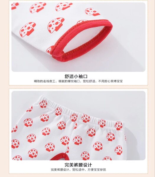 Coffret cadeau pour nouveau-né - Ref 1952433 Image 16