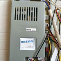 Sakura Snow Gas Water Heater JSQ20-10QH1205 Controller 10QH1205