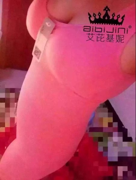 Corset amincissant - Ref 701581 Image 5