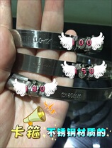  Stainless steel clamp