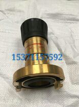 Supply marine multi-function water gun Sino-German water mist dual-use three-stage switching variable nozzle certificate factory direct sales