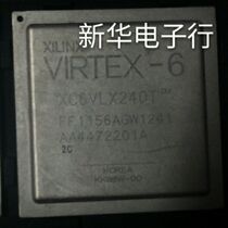XC6LVX240T-2FF1156C XC6VCX195T-2FF1156I XC6VHX380T-2FF1155