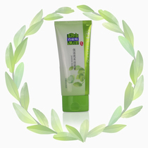 Belle antelope moisturizing bright face cleanser 95g deep cleaning oil control moisturizing moisturizing facial cleanser